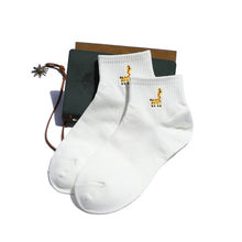 Load image into Gallery viewer, Cute Dog Socks
