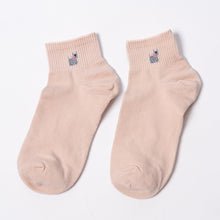 Load image into Gallery viewer, Cute Dog Socks