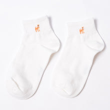 Load image into Gallery viewer, Cute Dog Socks