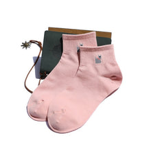 Load image into Gallery viewer, Cute Dog Socks