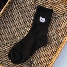 Load image into Gallery viewer, Cat Figured Socks