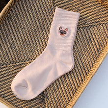 Load image into Gallery viewer, Cat Figured Socks