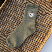 Load image into Gallery viewer, Cat Figured Socks
